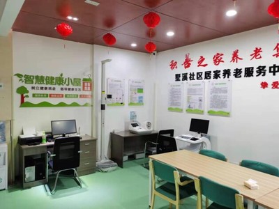 東華原智慧健康小屋落地南昌 科技賦能打造智慧城市新標(biāo)桿