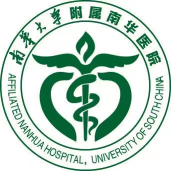 健康衡陽 構(gòu)建全方位健康服務(wù)體系