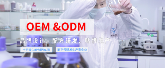 美哈受邀參展2025廣州藥交會 共探女性私護健康新未來，賦能全周期健康服務