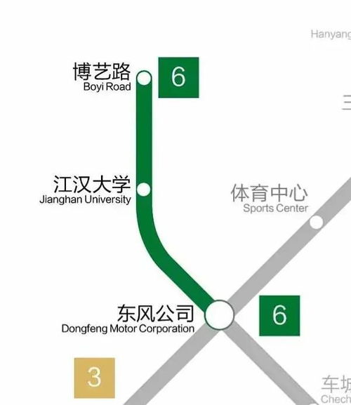 武漢地鐵3、6、10、11、12號(hào)線最新進(jìn)展 官方回應(yīng)開(kāi)通與復(fù)工時(shí)間